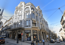 Vai nascer no centro do Porto a 1ª loja de rua da Primark FANC Santa Catarina Porto
